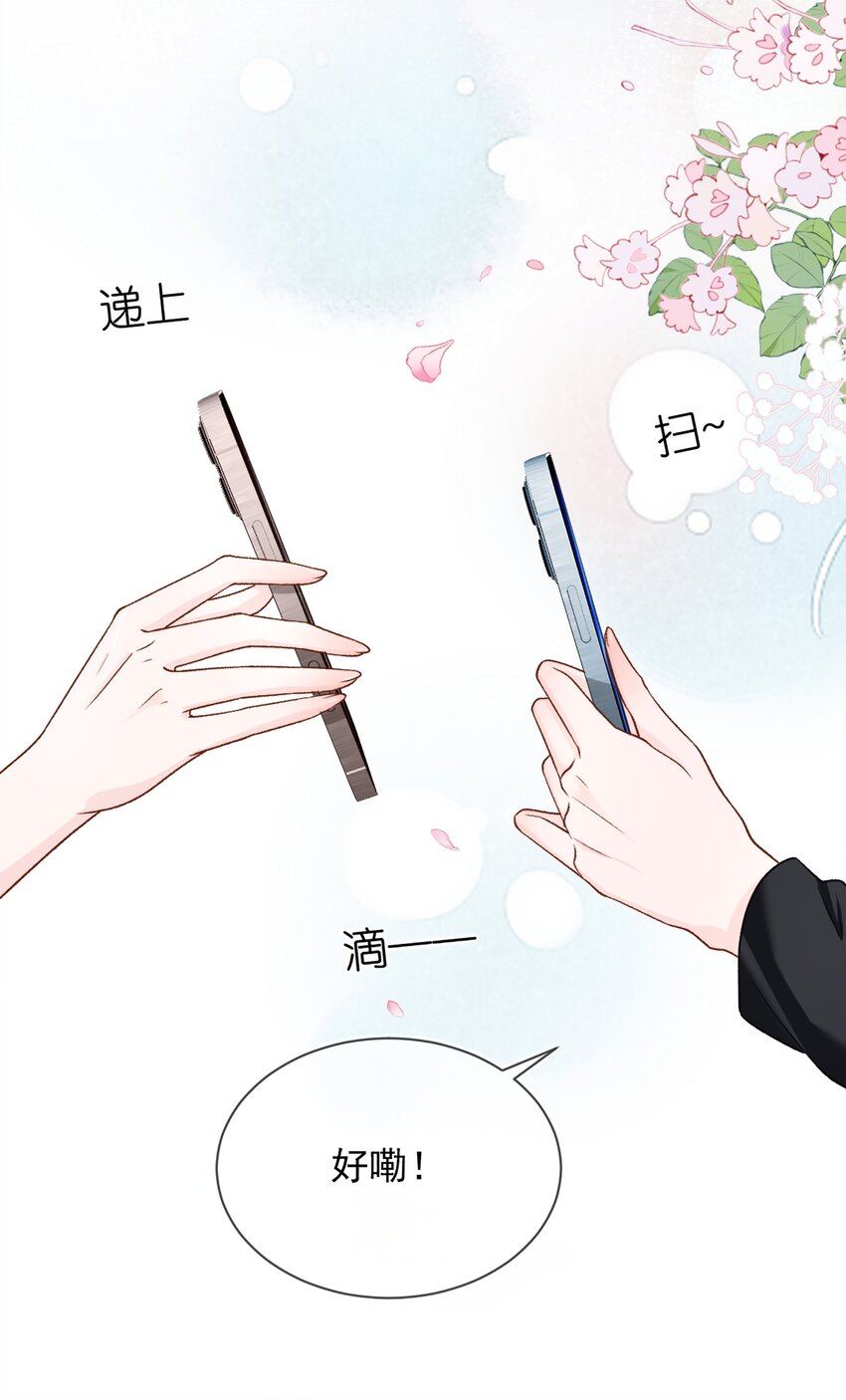 011 更喜欢了10