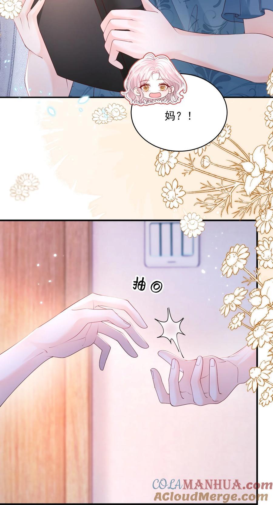062 谈一百个？12