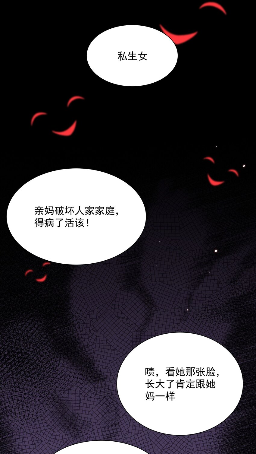 018 那我们和好咯40