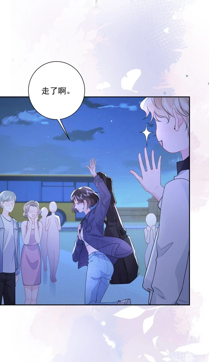 031 当姐姐的小狗5