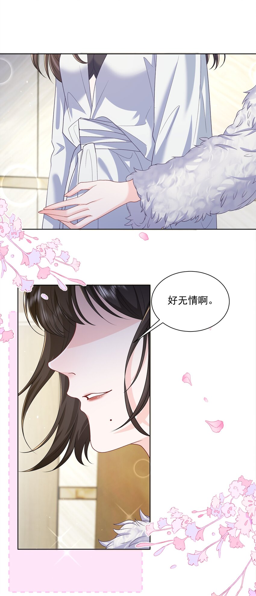 018 那我们和好咯13