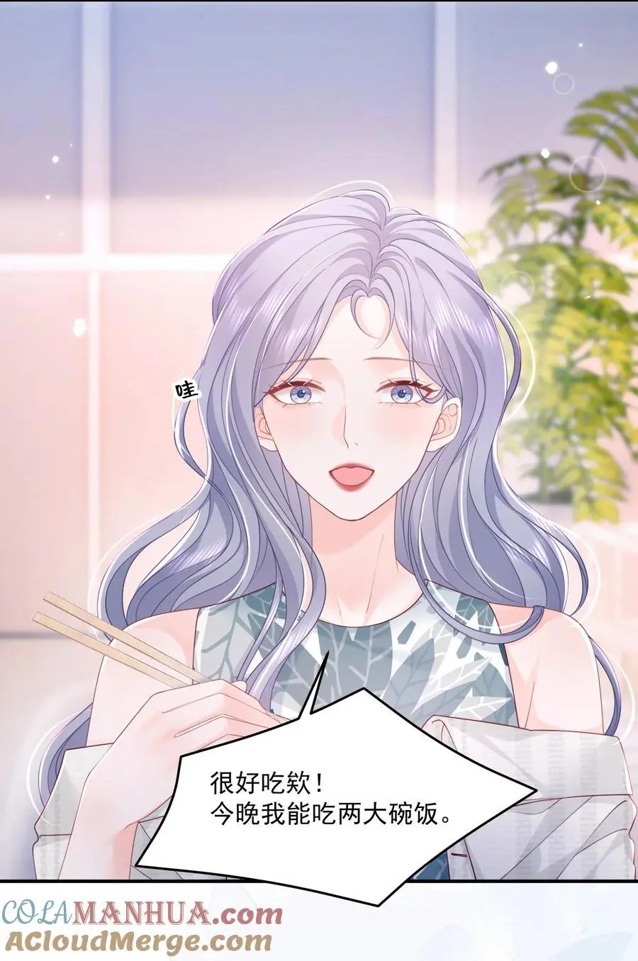 066 一些甜蜜日常18