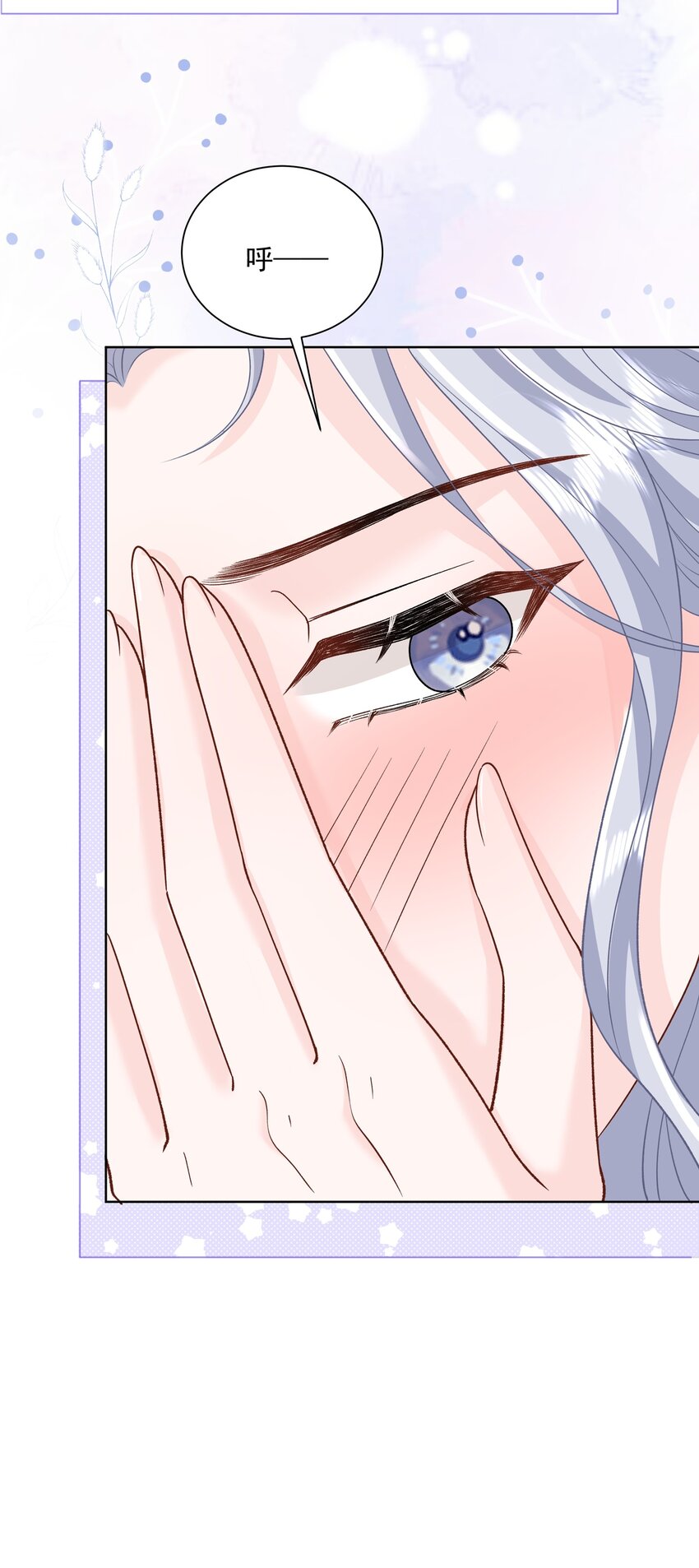 016 能不能帮我脱一下28