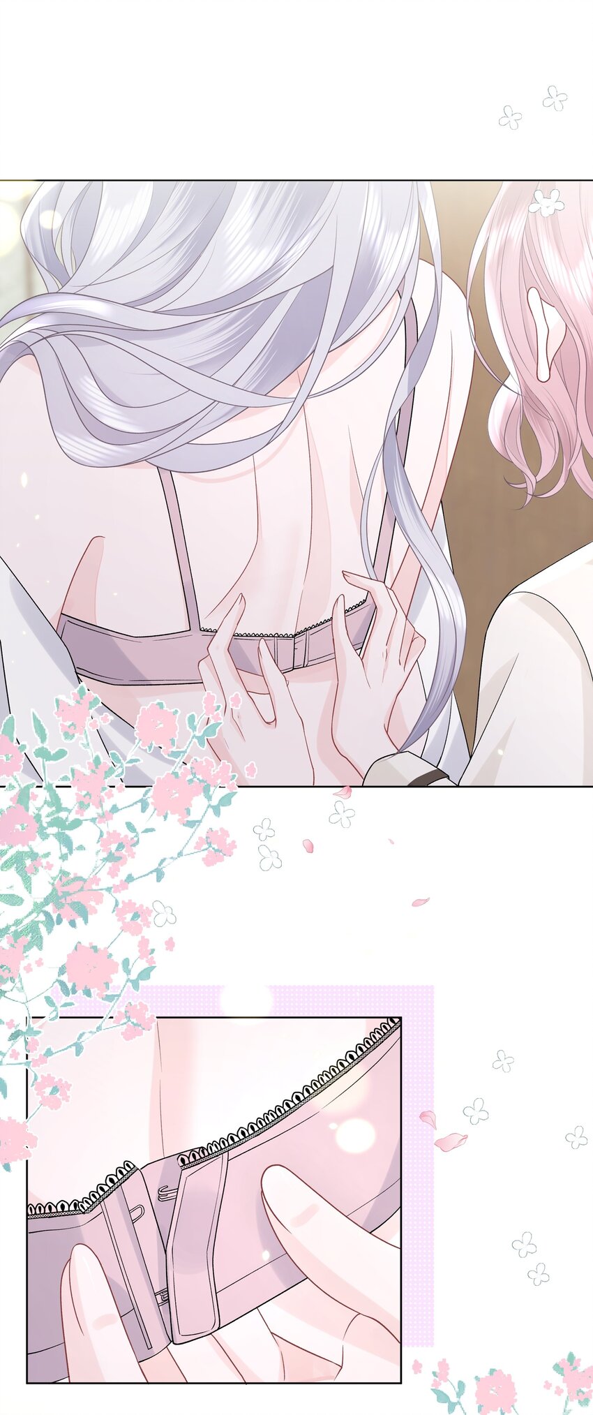 017 你帮我脱1