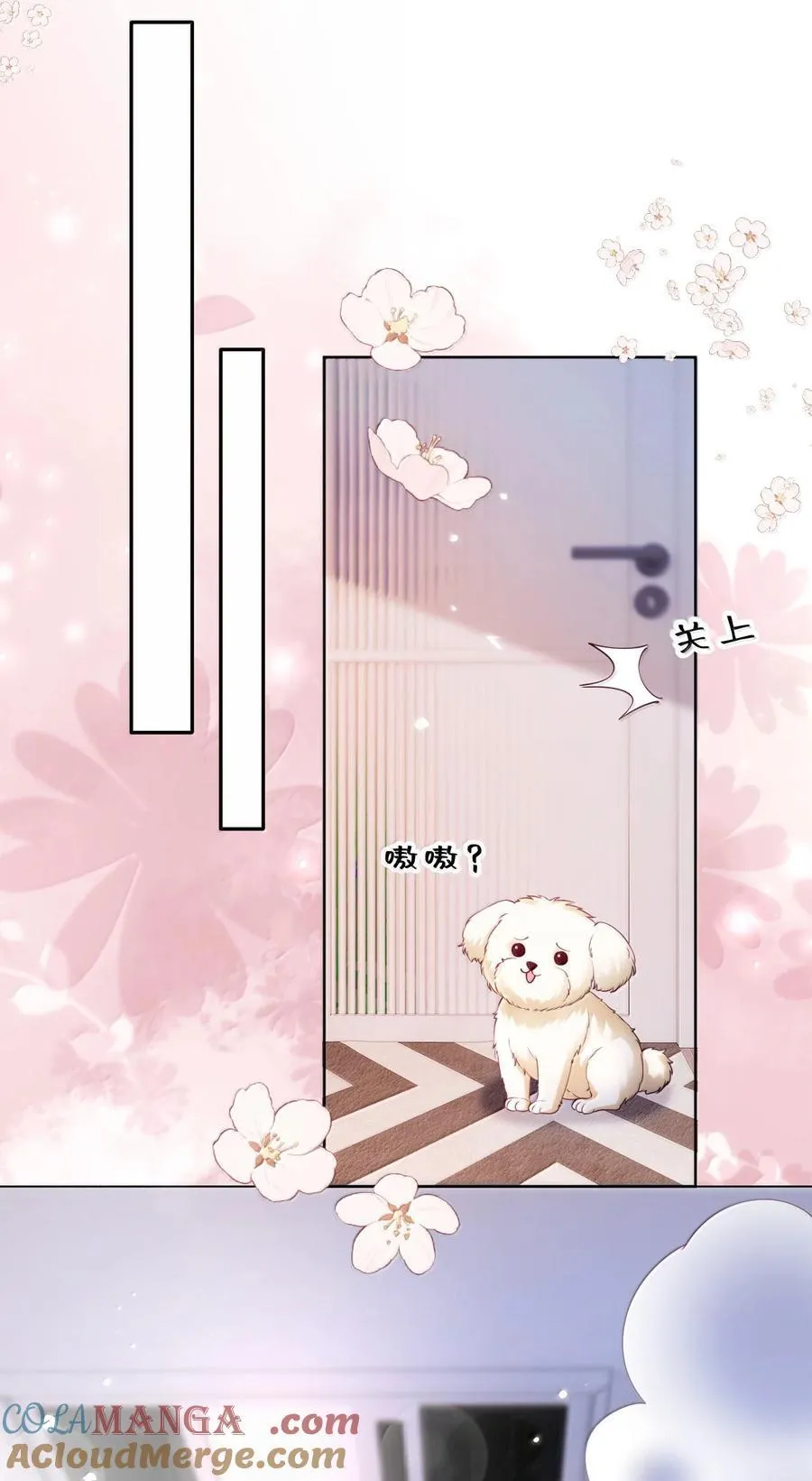 098 爱意在浴室升温12