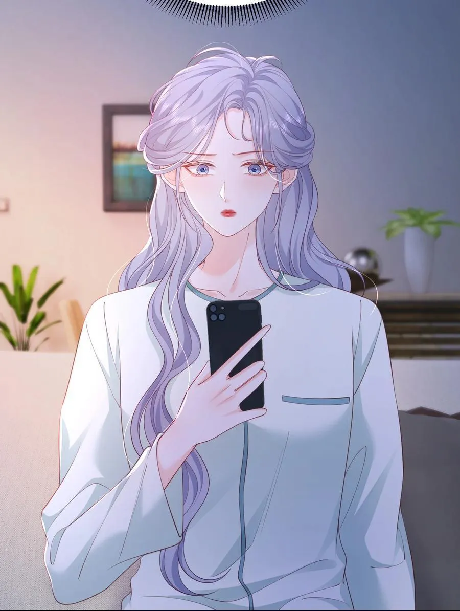 088 私人奖励17