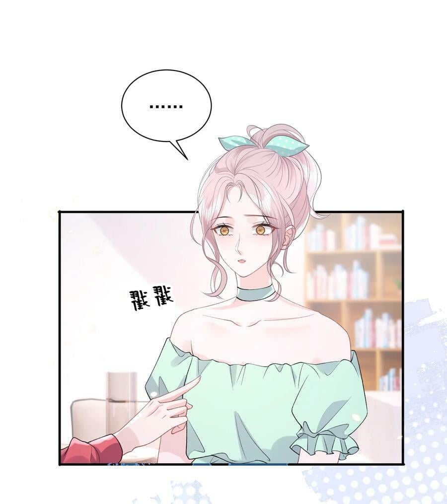 040 欲擒故纵1