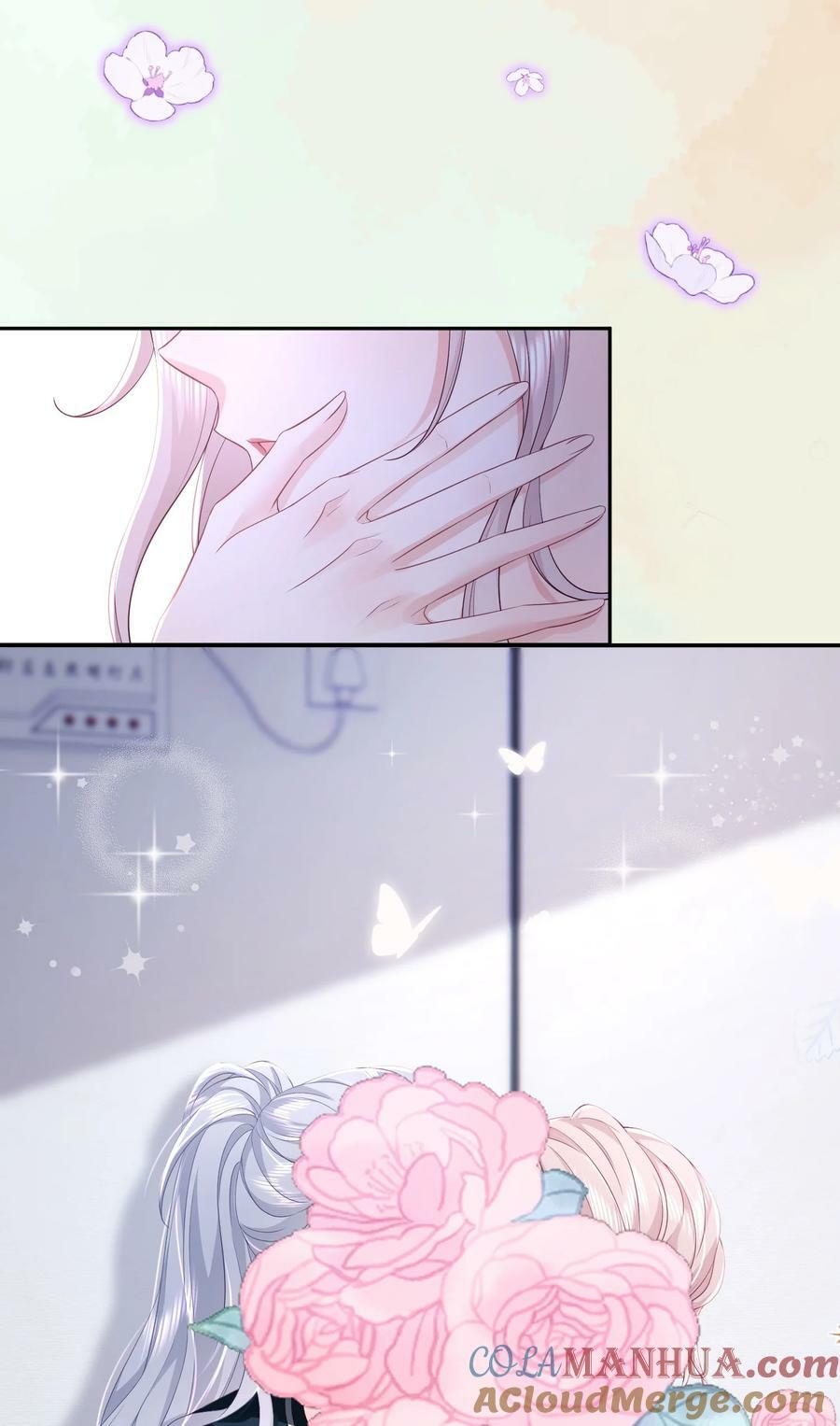 053 我的女朋友6