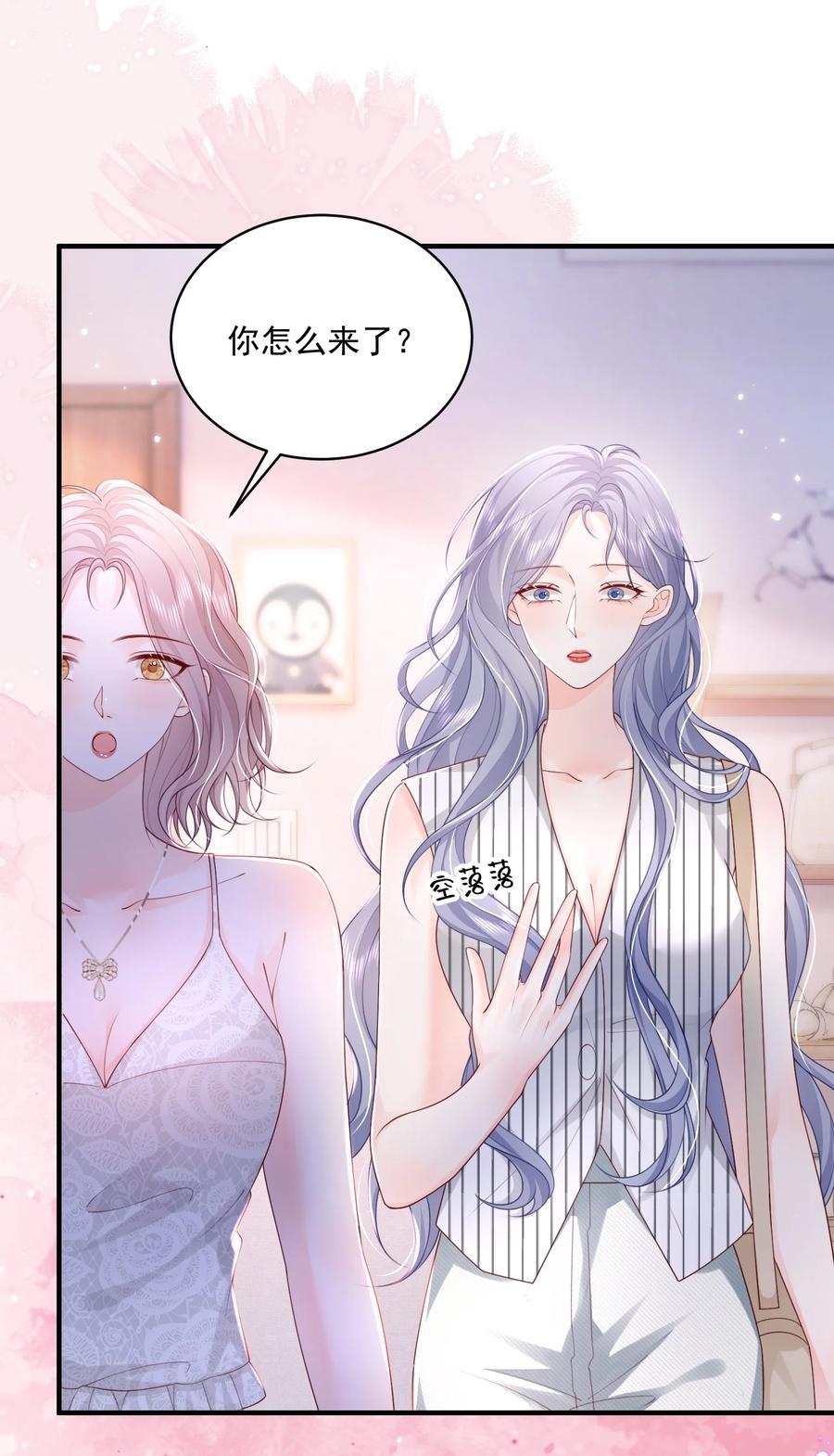 062 谈一百个？13