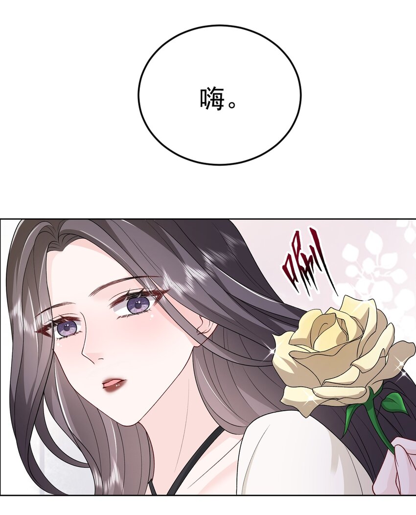 015 我钟意你12