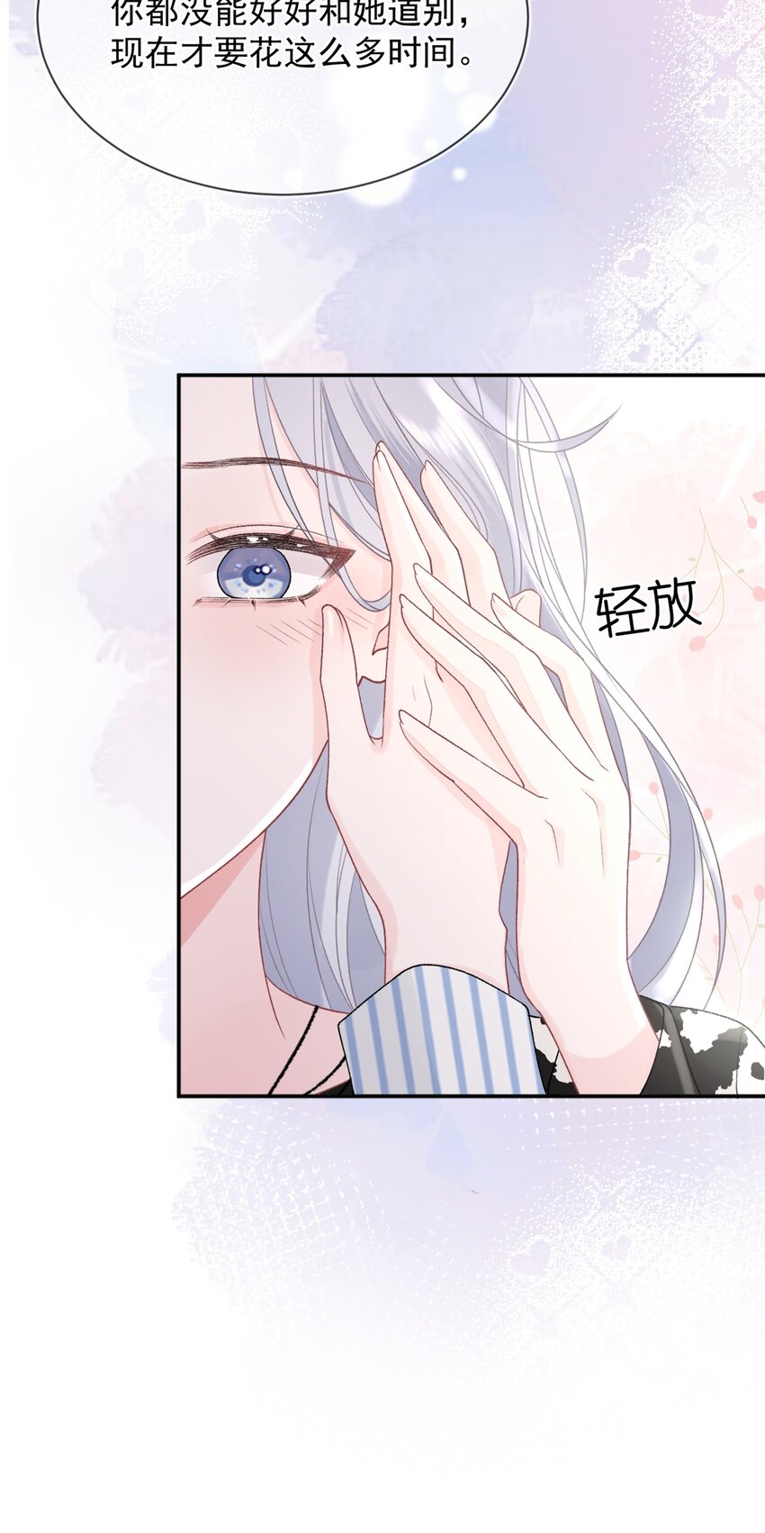 011 更喜欢了35