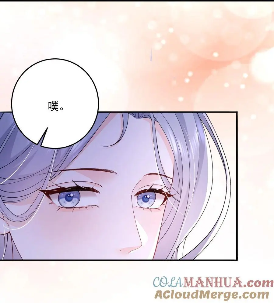 073 我喜欢什么，你最清楚22