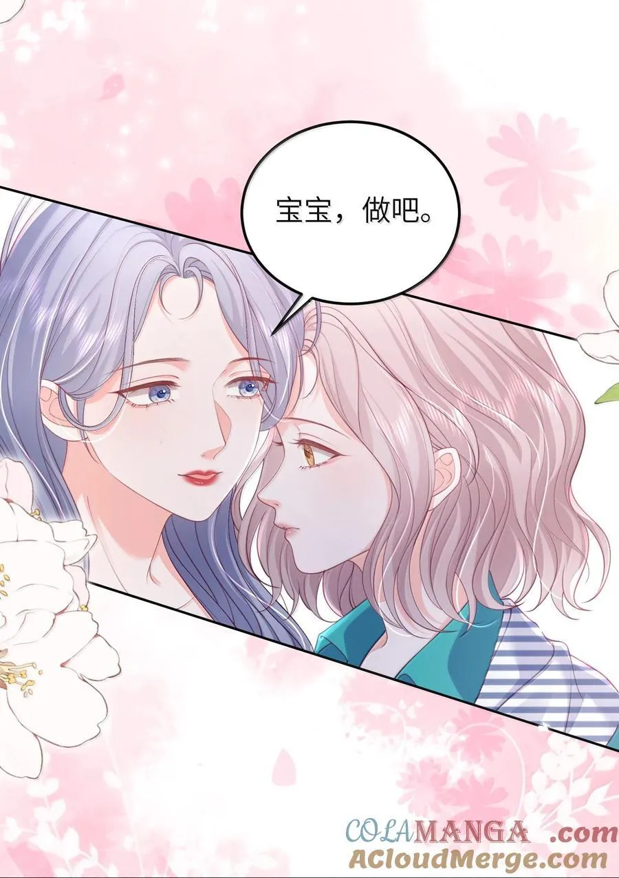 098 爱意在浴室升温8