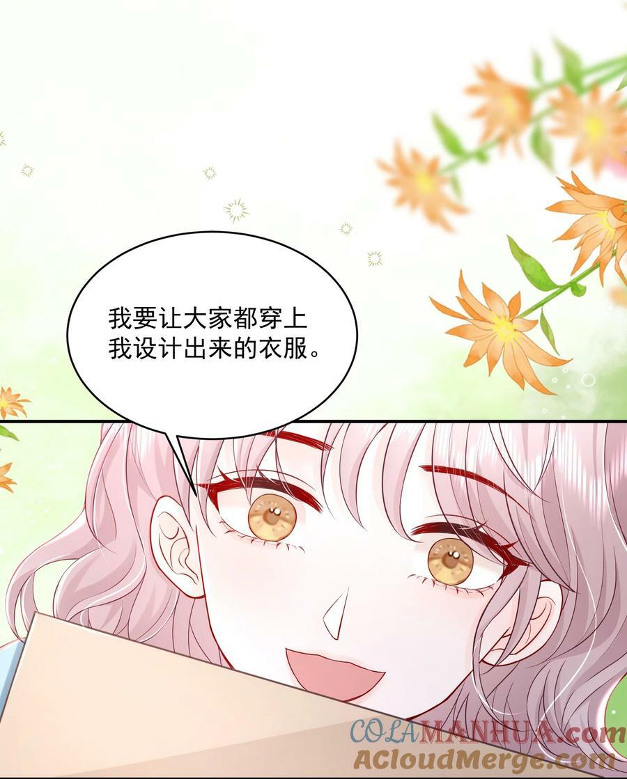 055 一百只蝴蝶12
