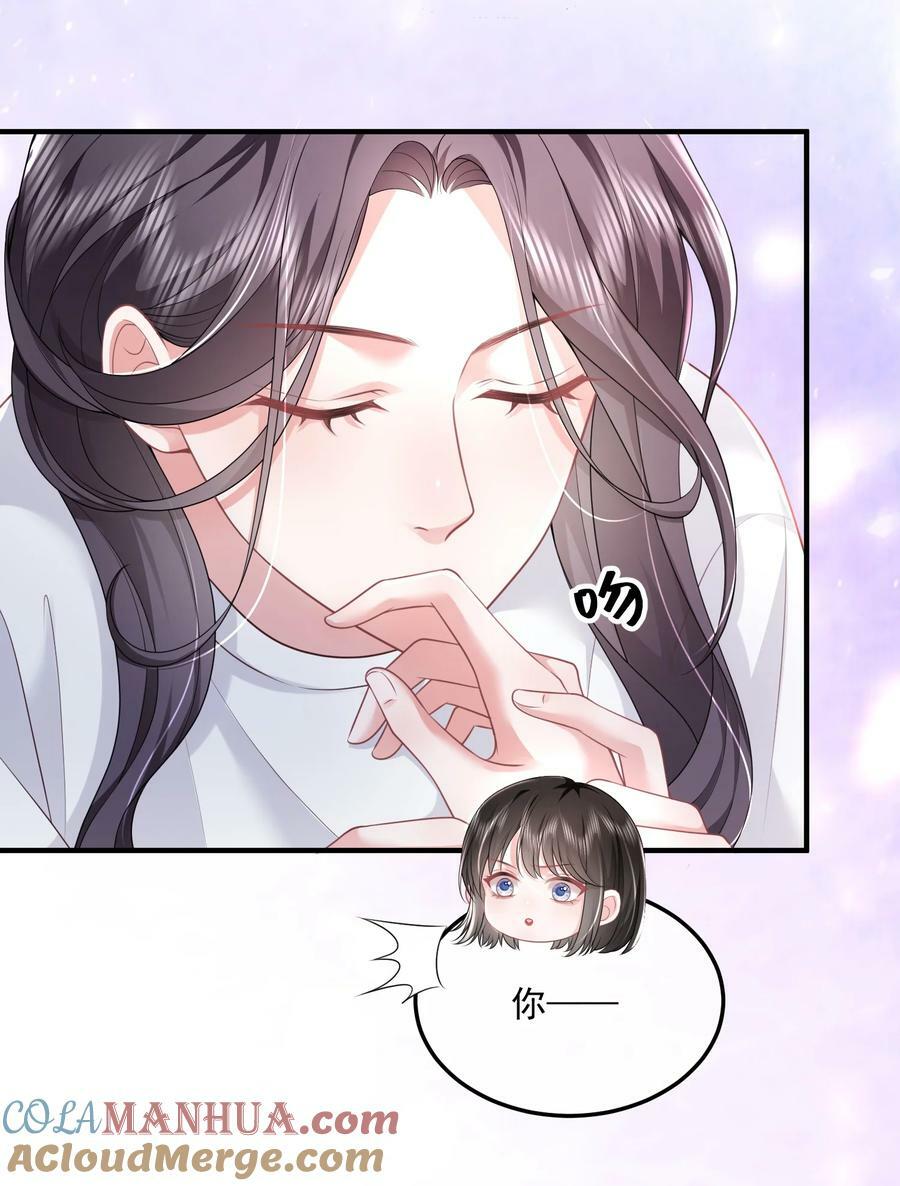 051 这个当学费好不好？18