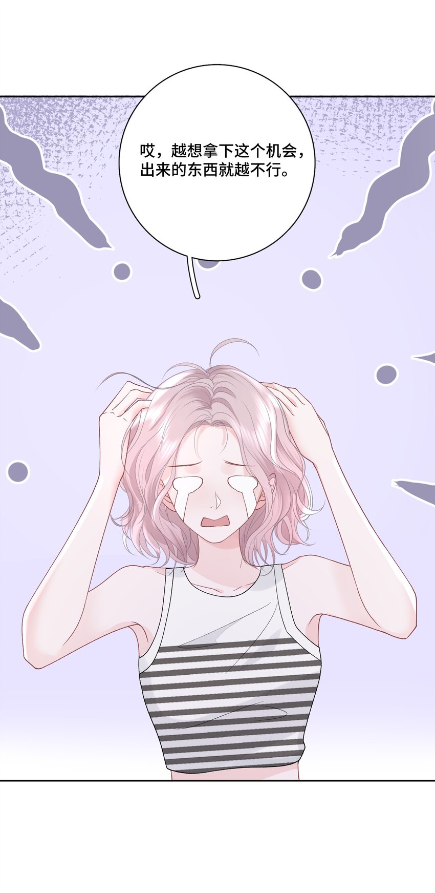 014 快过来吃饭35