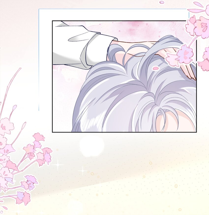 017 你帮我脱30