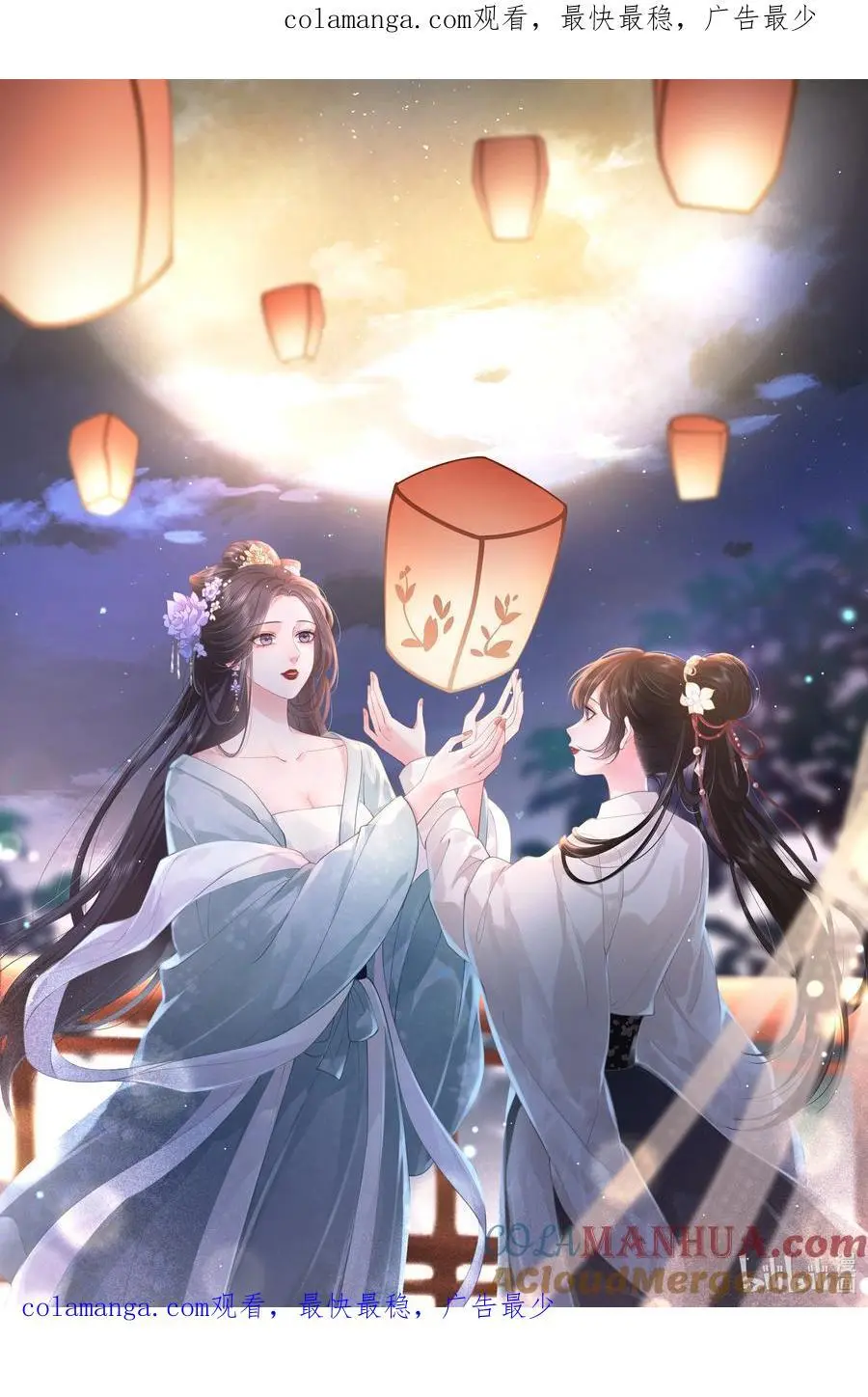 中秋节 贺图0