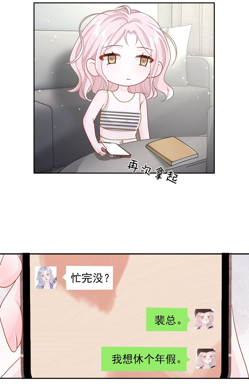 014 快过来吃饭39