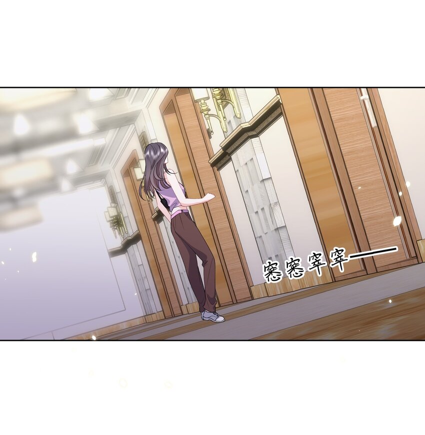 020 问心无愧24