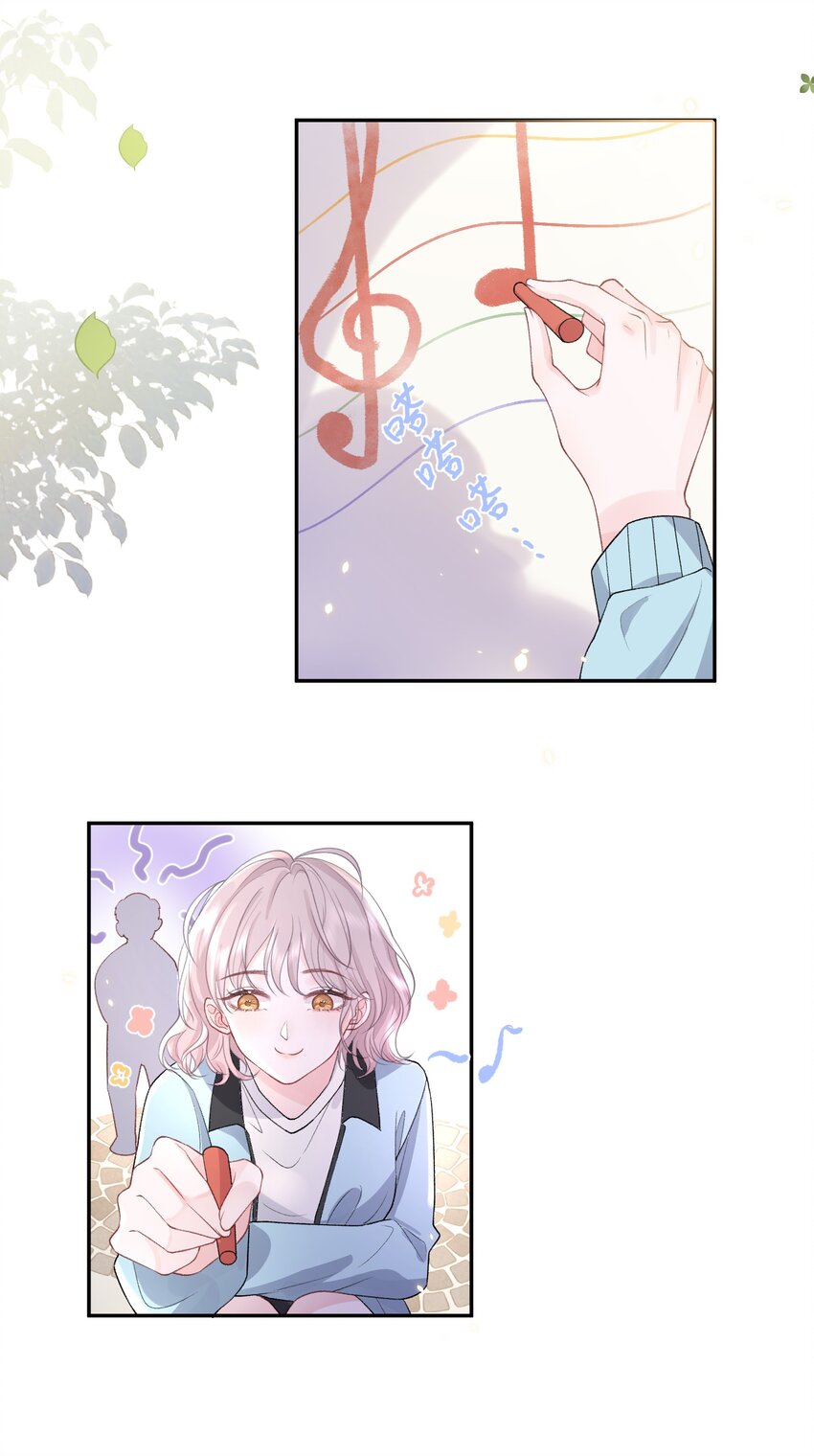 05 好漂亮的转学生11