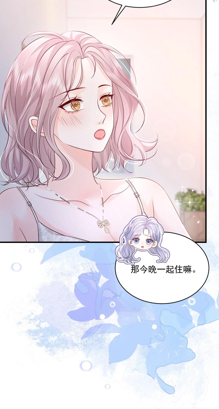 062 谈一百个？7