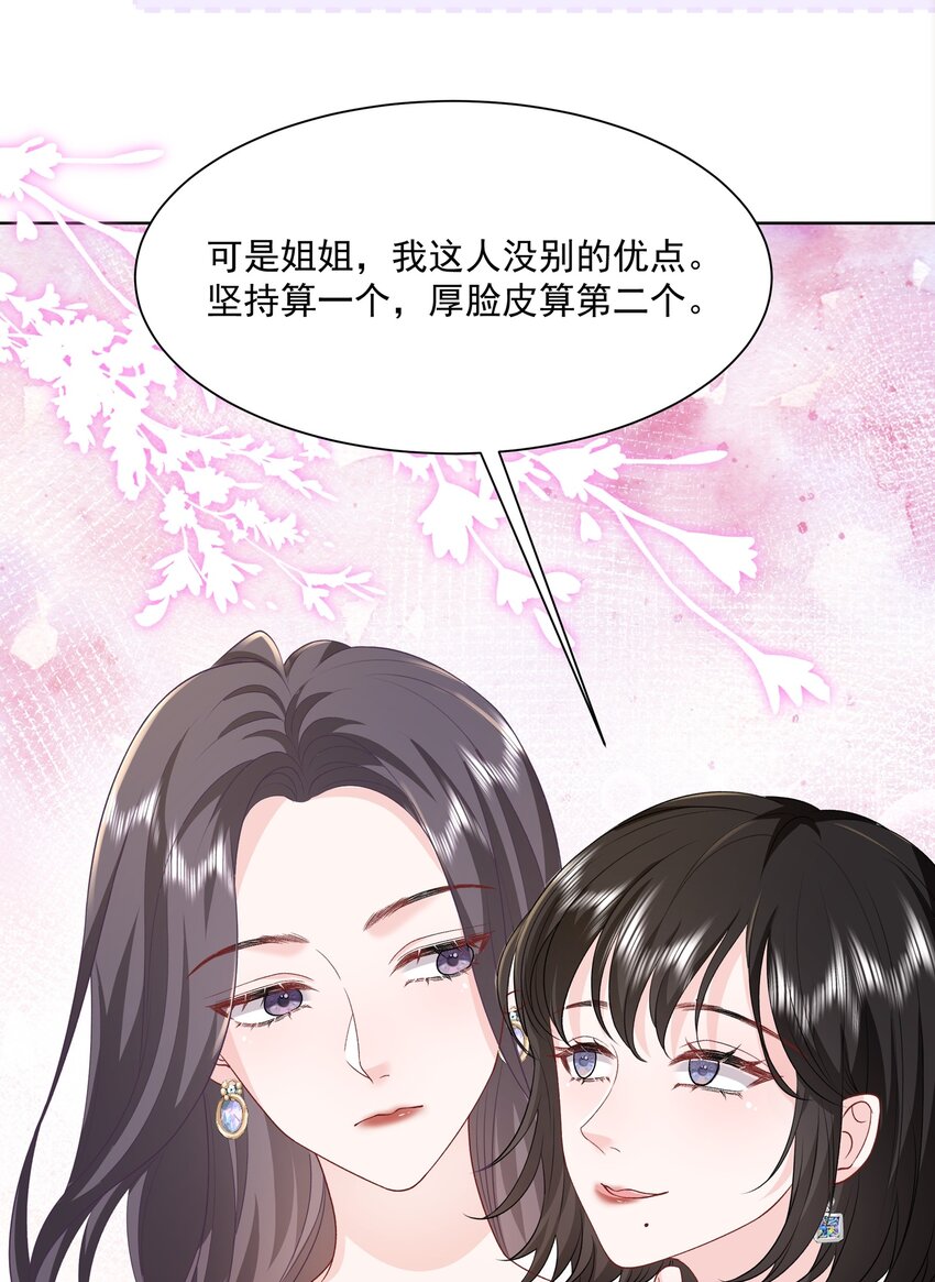 018 那我们和好咯15