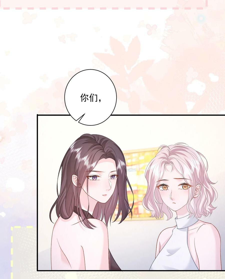 038 吻3
