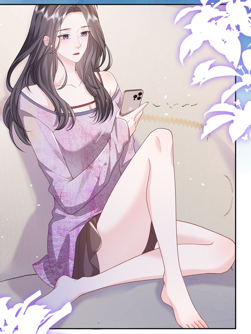 021 你不要害怕2