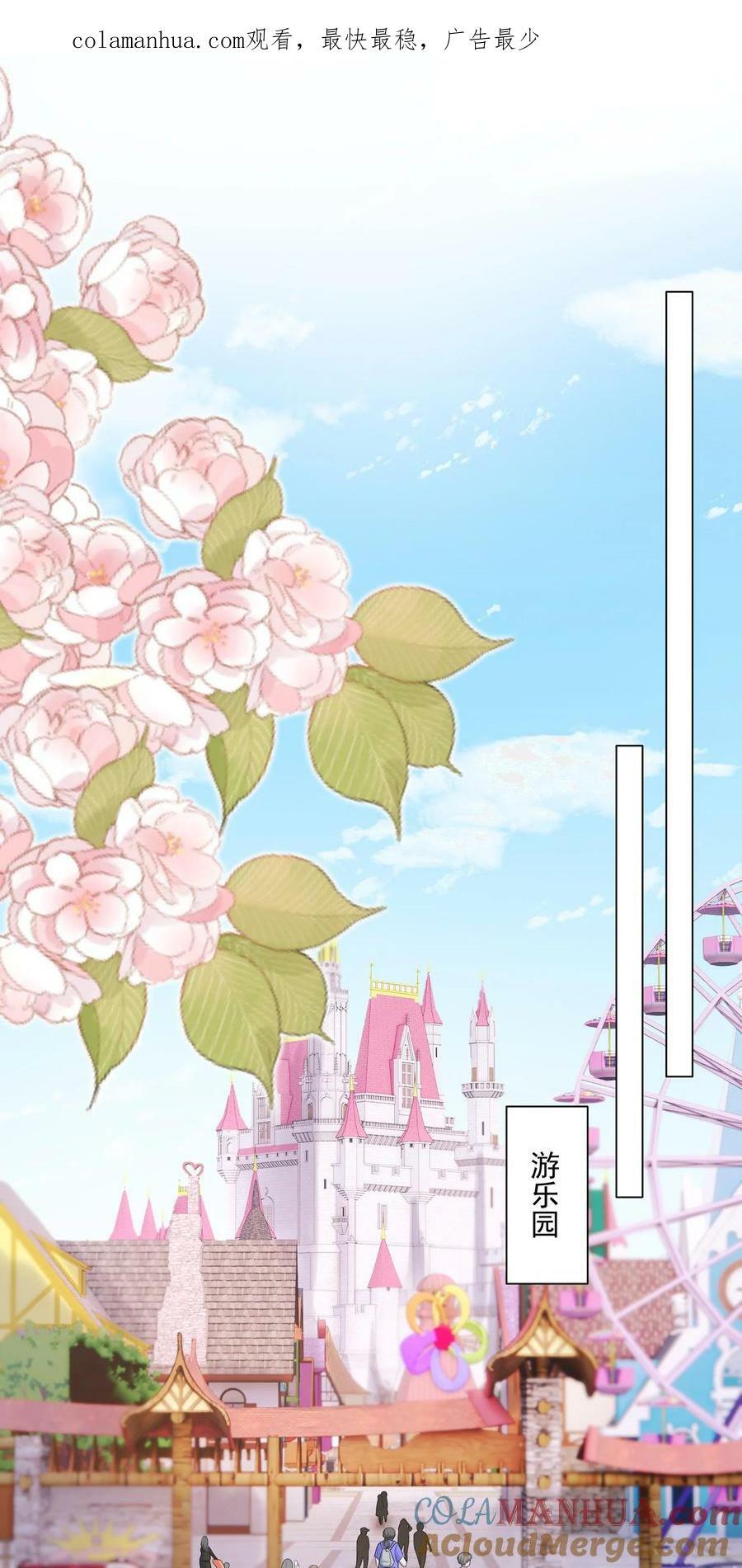 051 这个当学费好不好？0