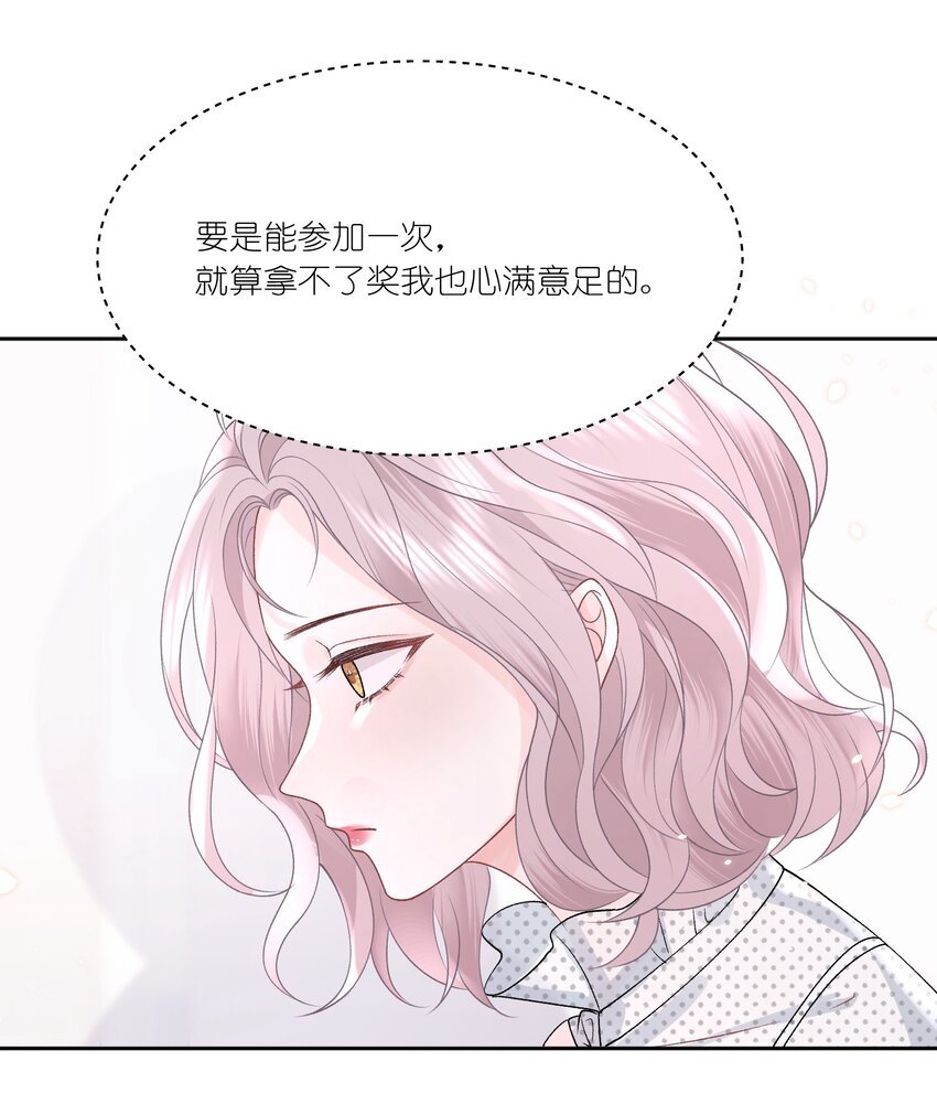 014 快过来吃饭22
