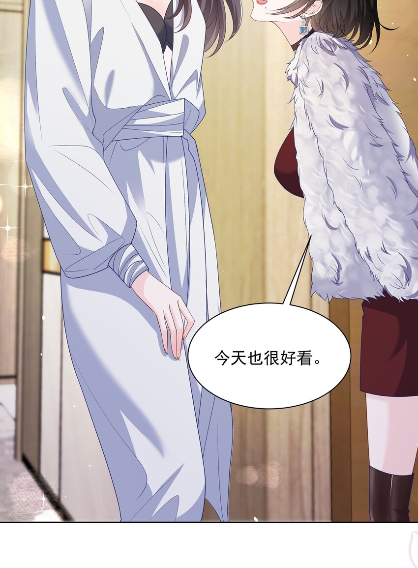 018 那我们和好咯10