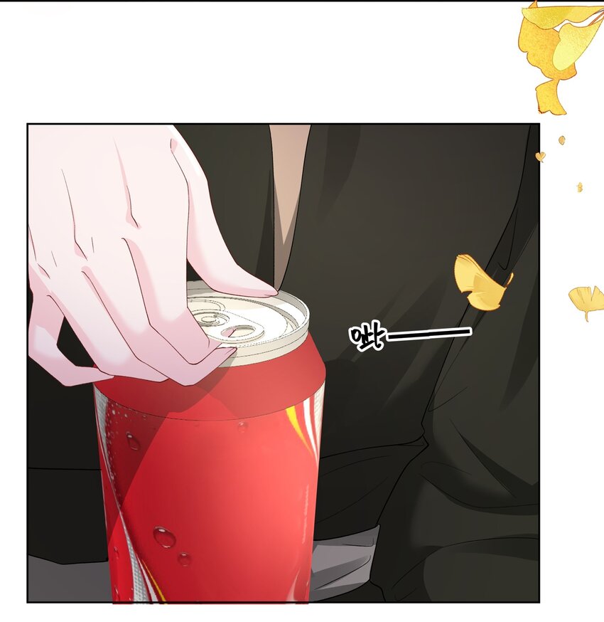020 问心无愧3
