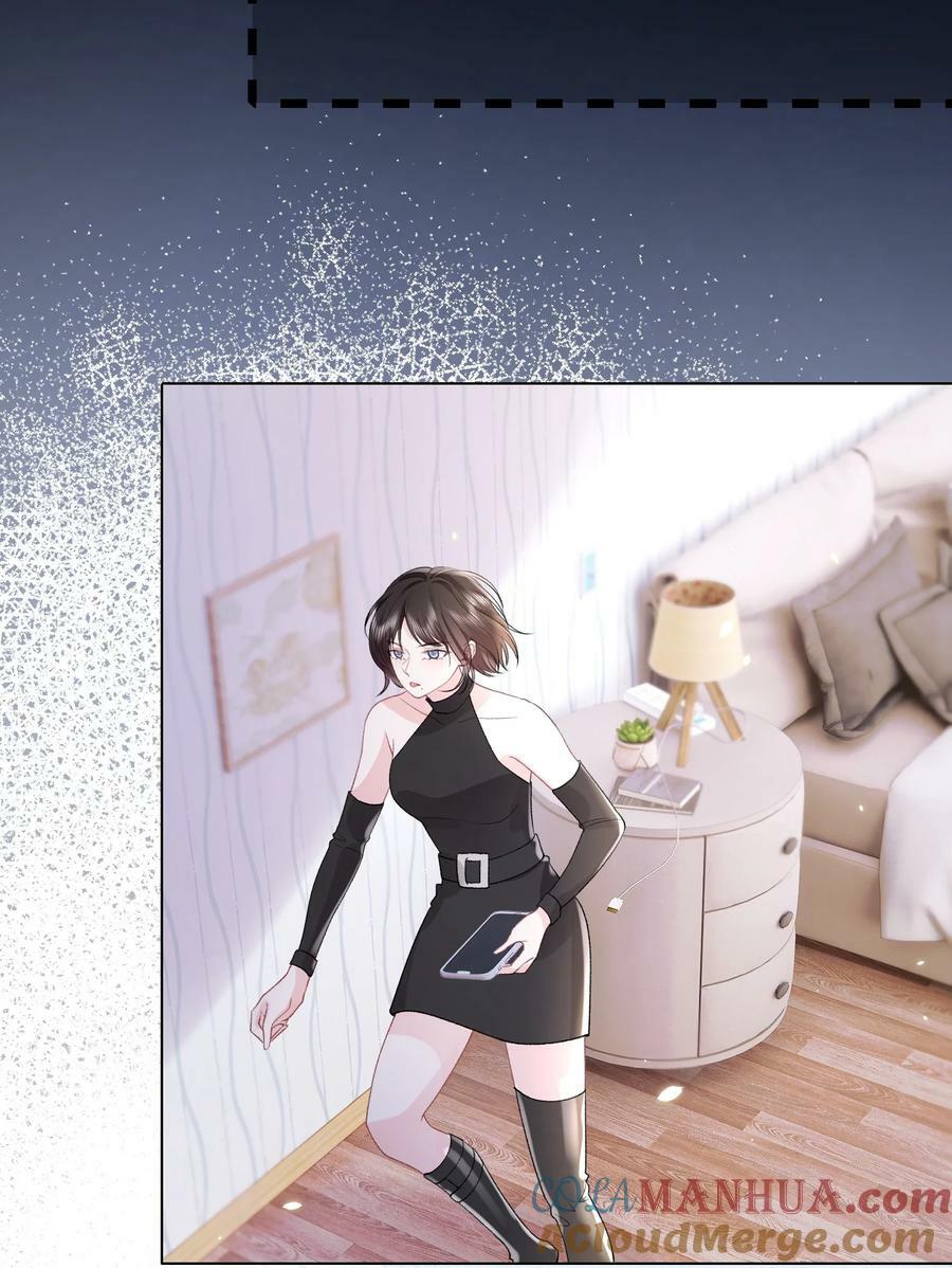 041 要和我在一起吗12