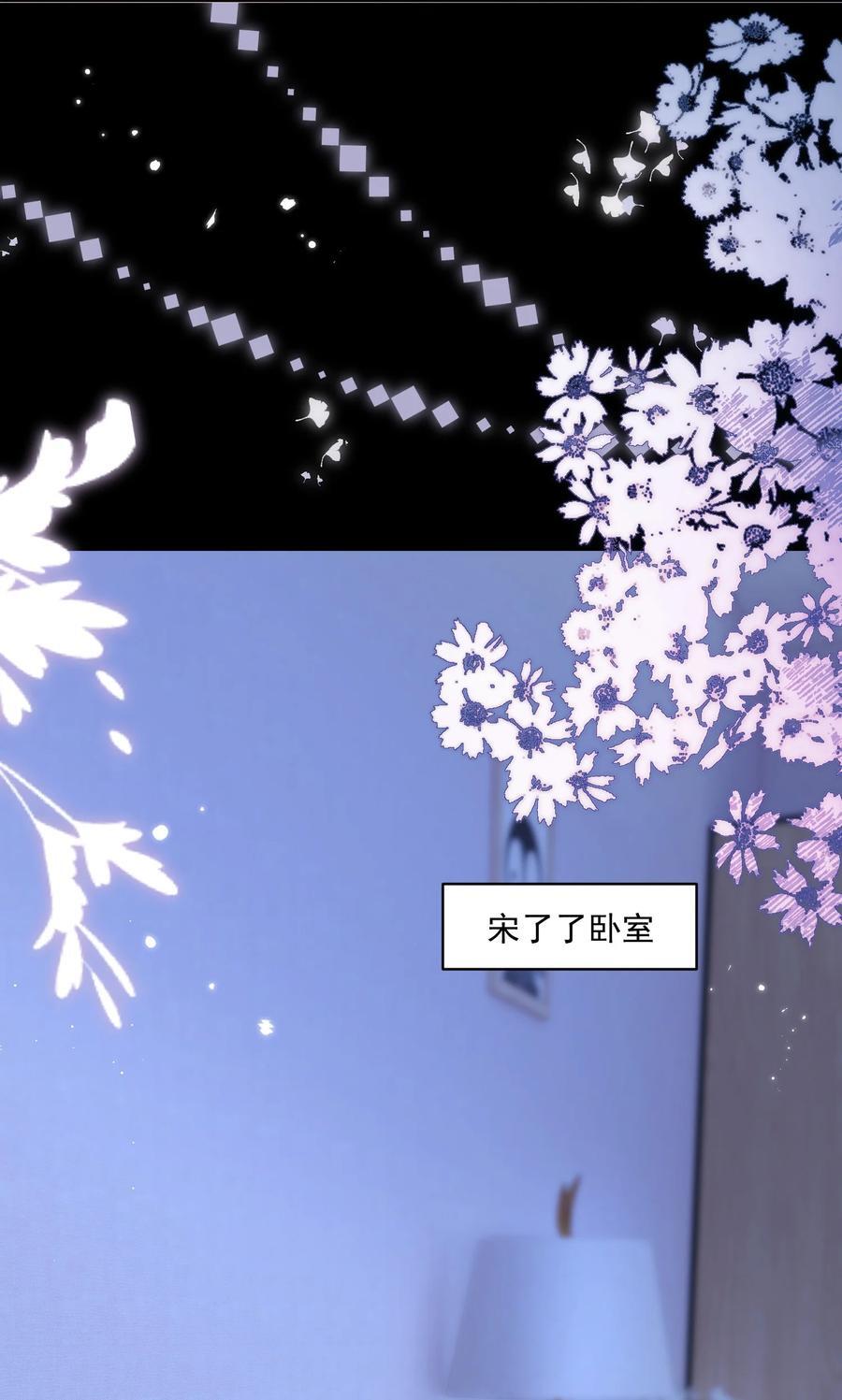 062 谈一百个？31