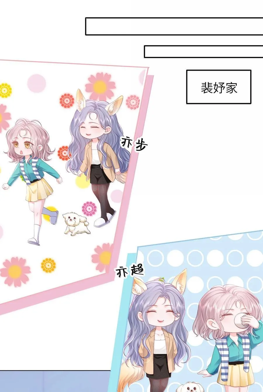 098 爱意在浴室升温1