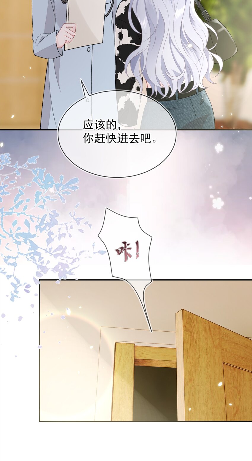011 更喜欢了25