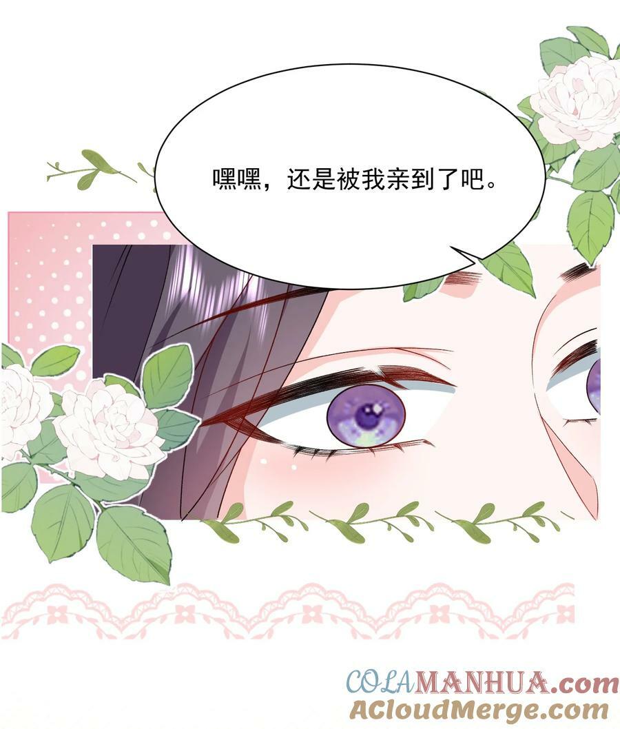 048 吃醋的资格16