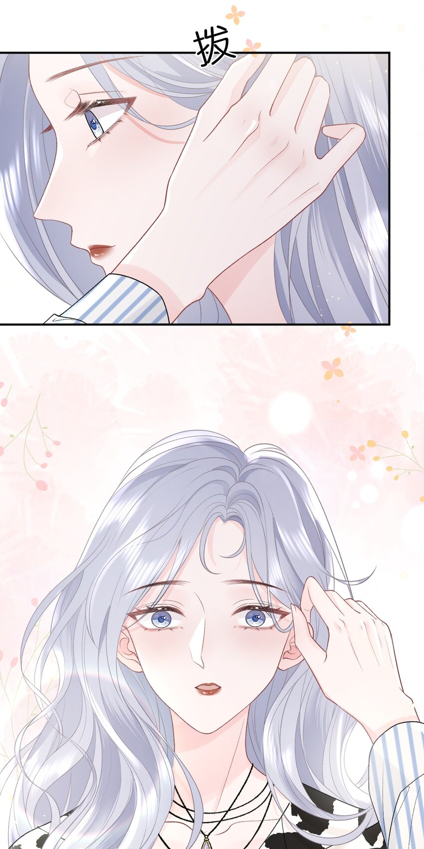 011 更喜欢了33