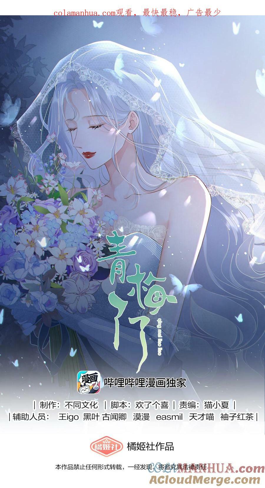 046 两个人的办公室0