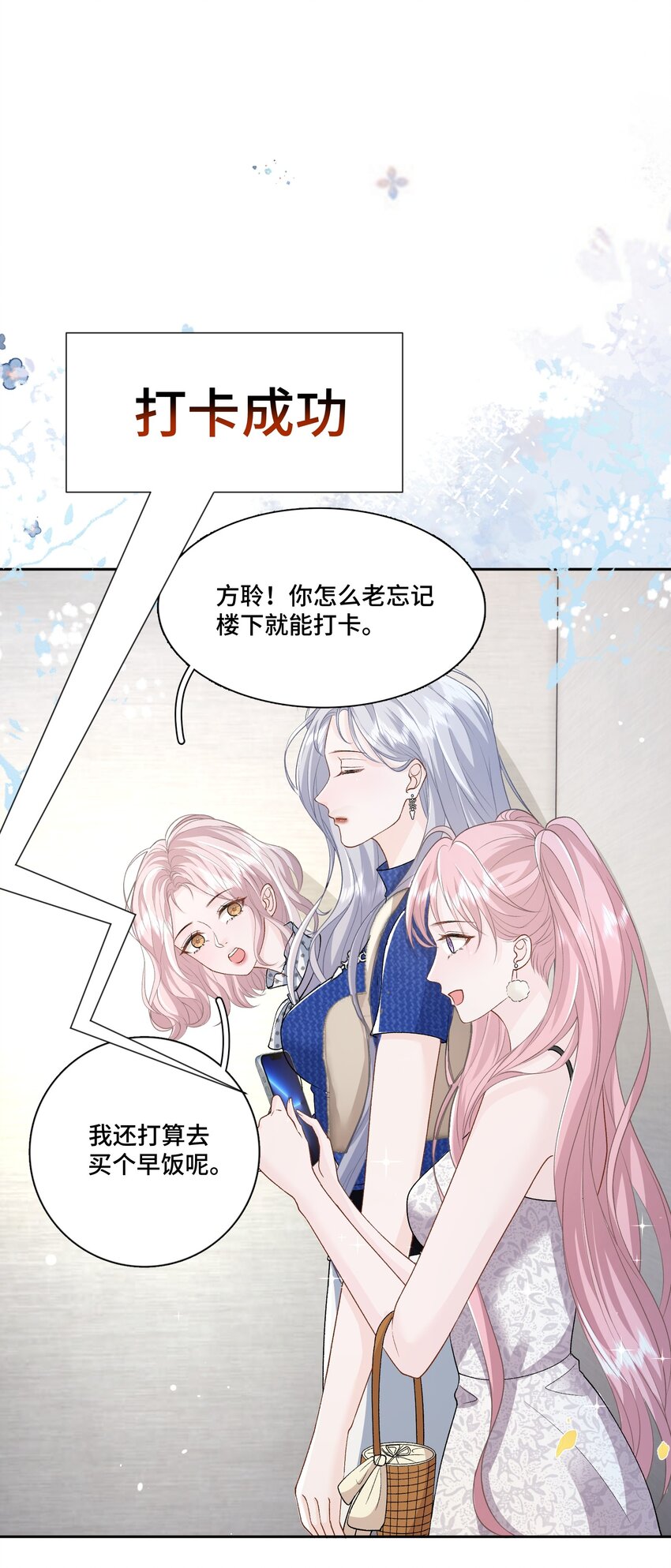 014 快过来吃饭11