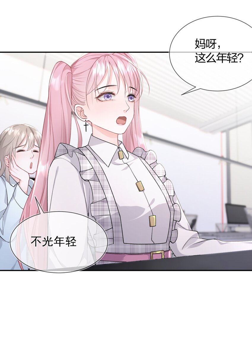 01 我想过千万次再见40