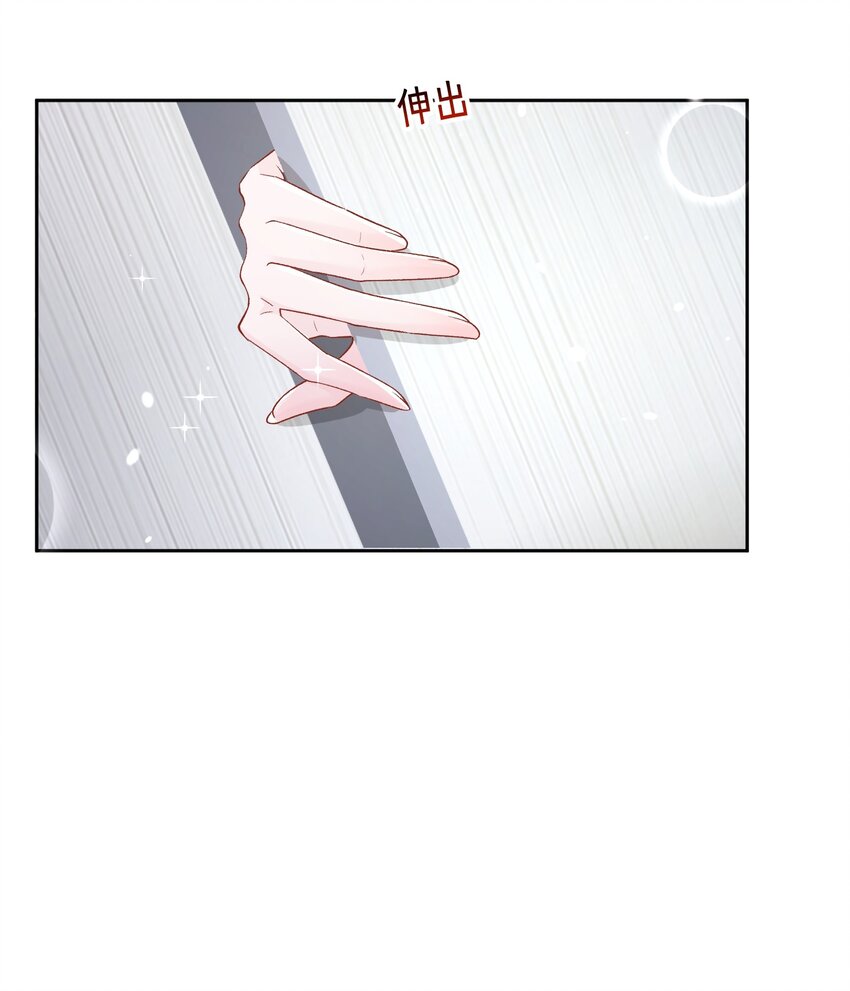 014 快过来吃饭7