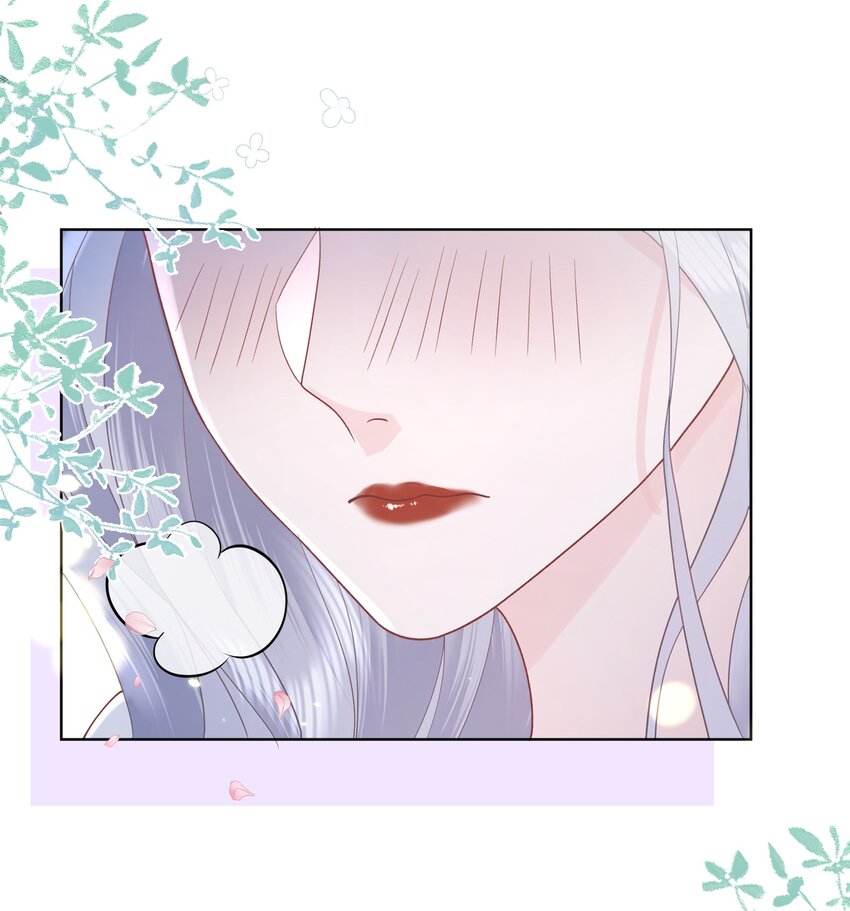 017 你帮我脱3