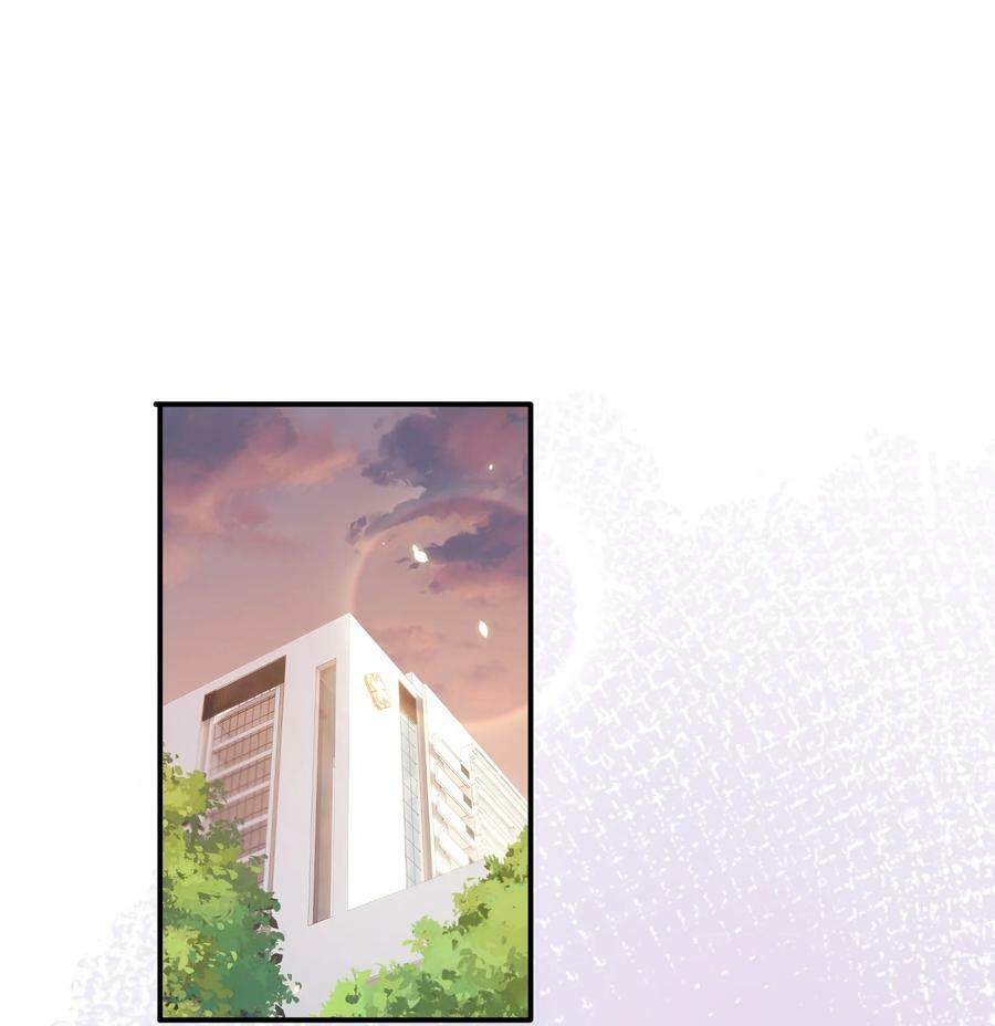 041 要和我在一起吗1