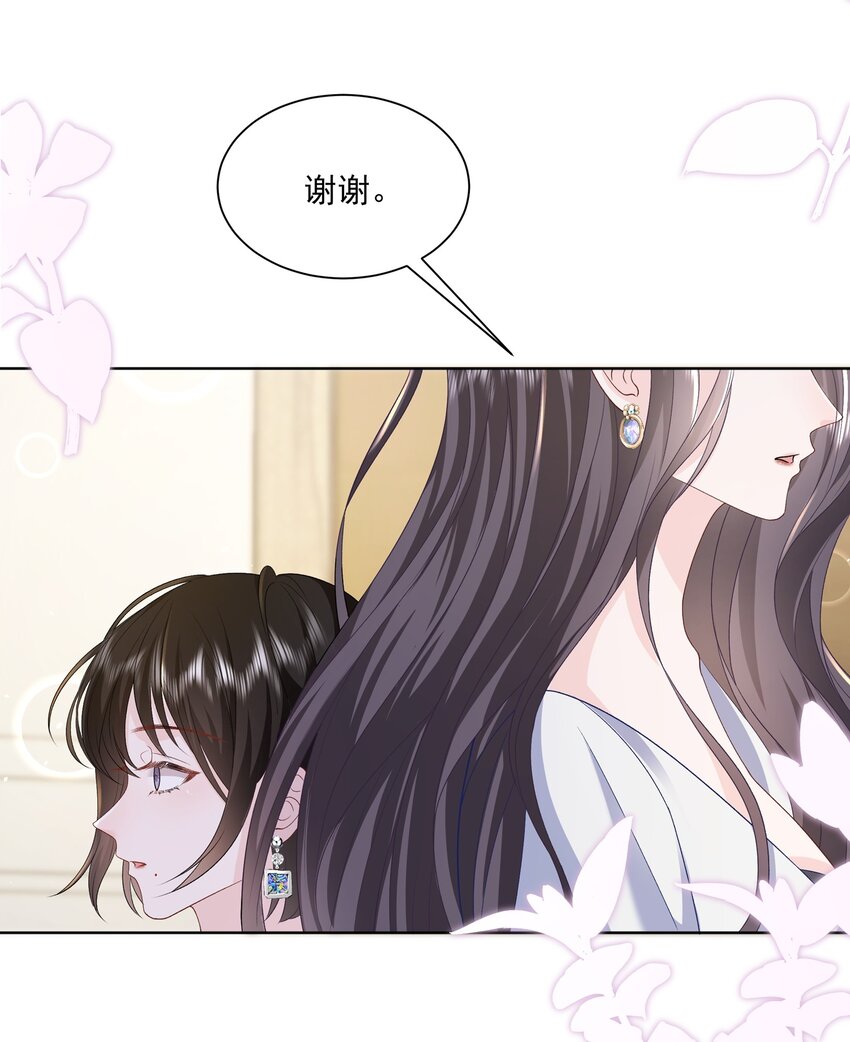 018 那我们和好咯11