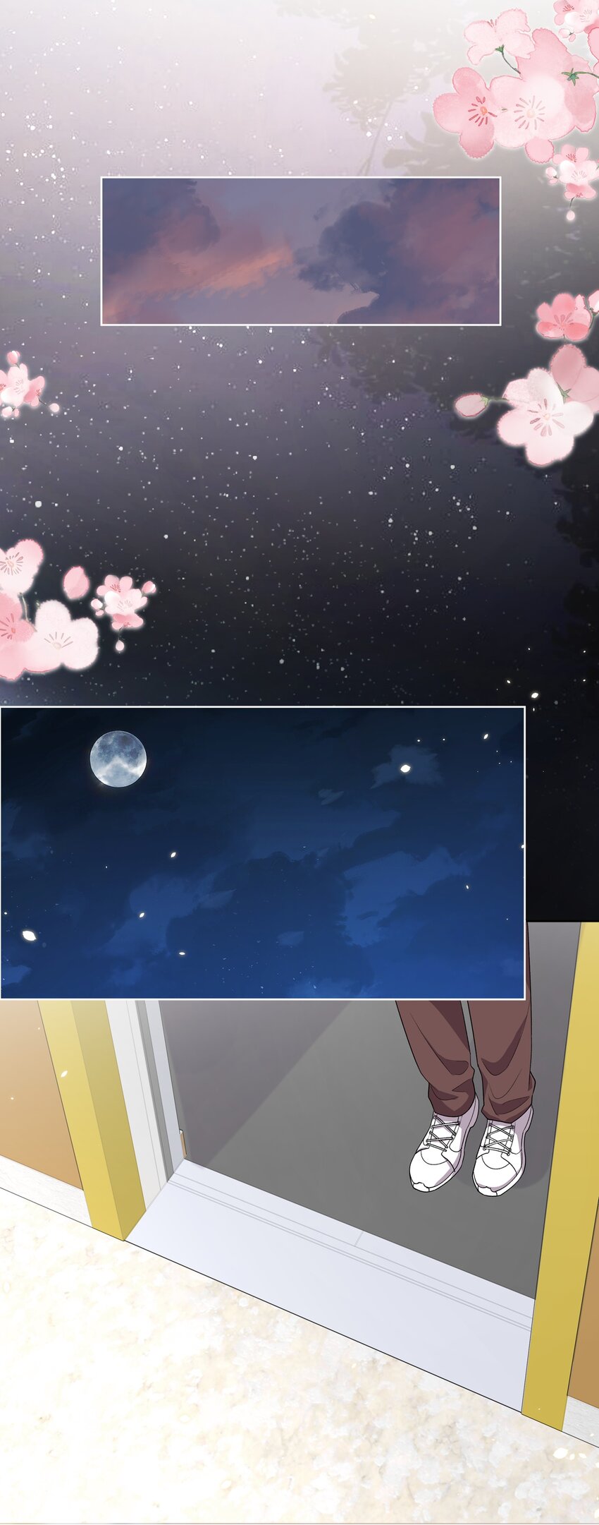 020 问心无愧22