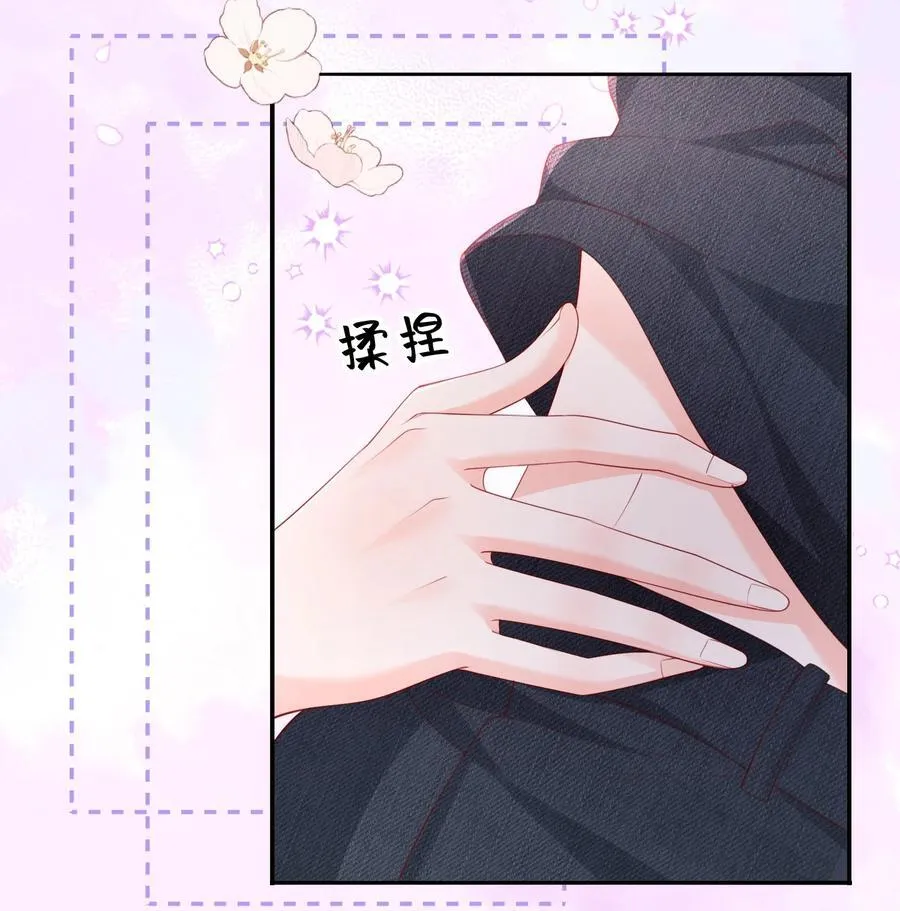 085 遵命，大小姐21