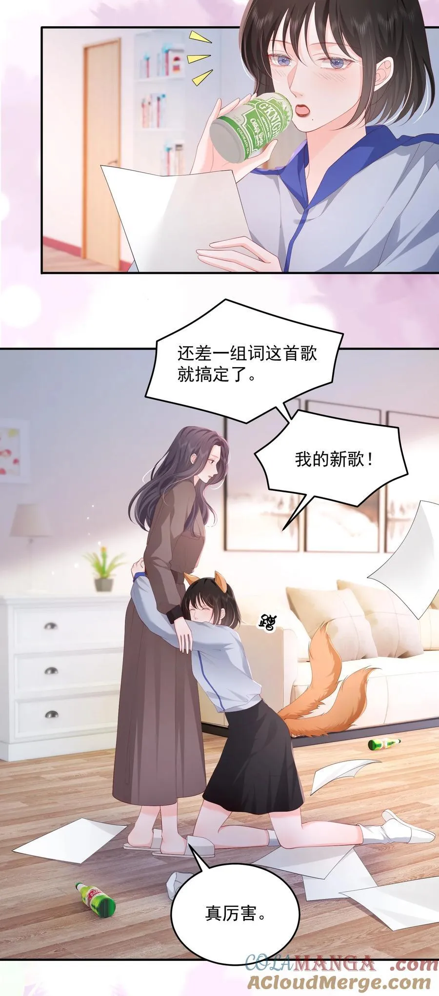 090 没头脑和没张嘴18