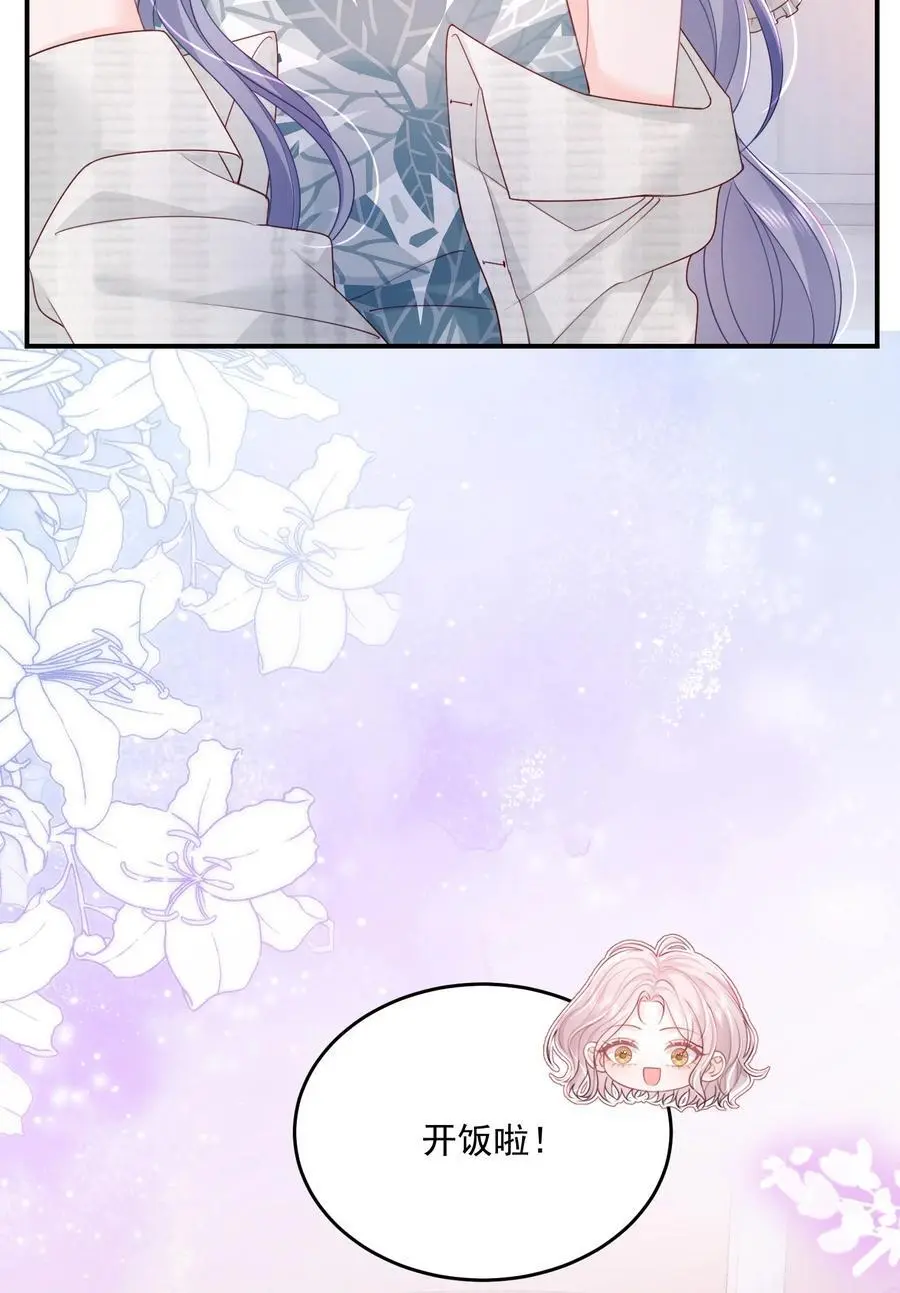 066 一些甜蜜日常15